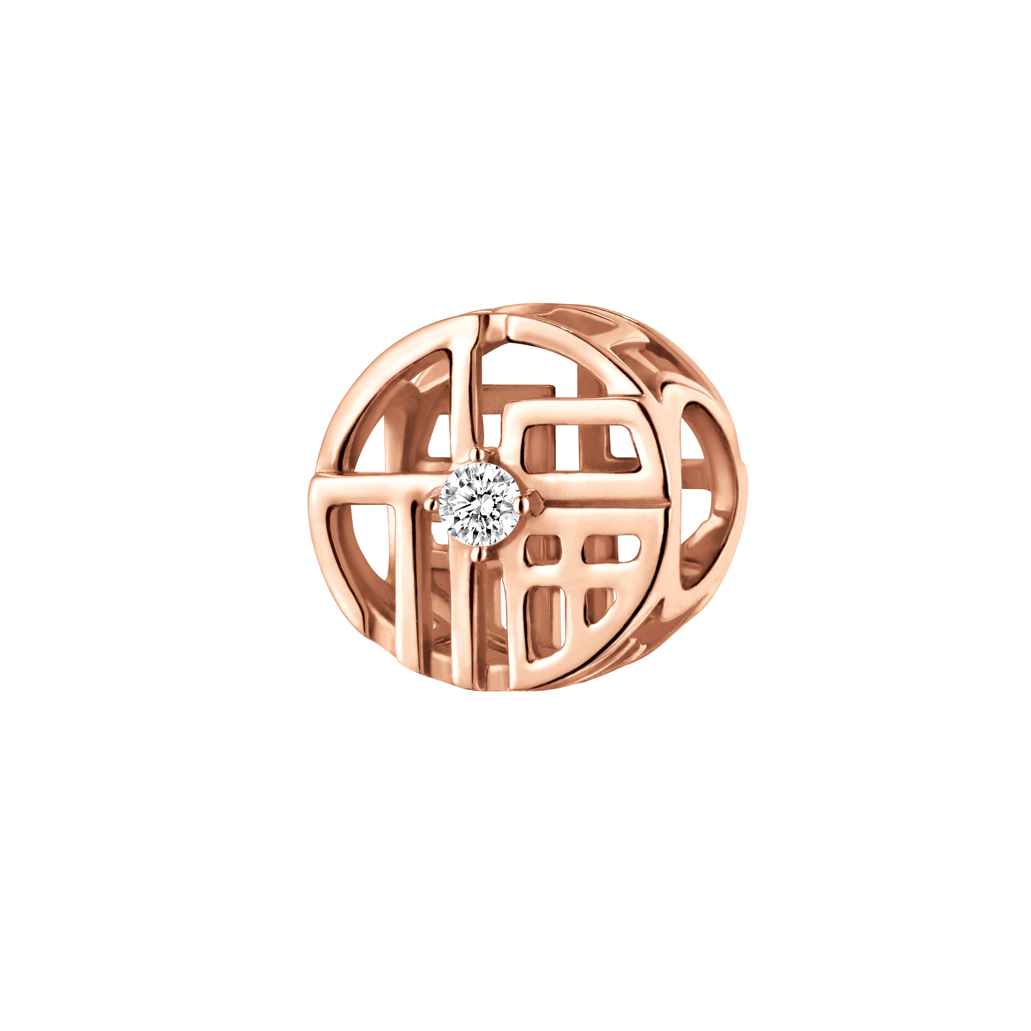 Dear Q "Happiness Mark" 18K Rose Gold Diamond Charm