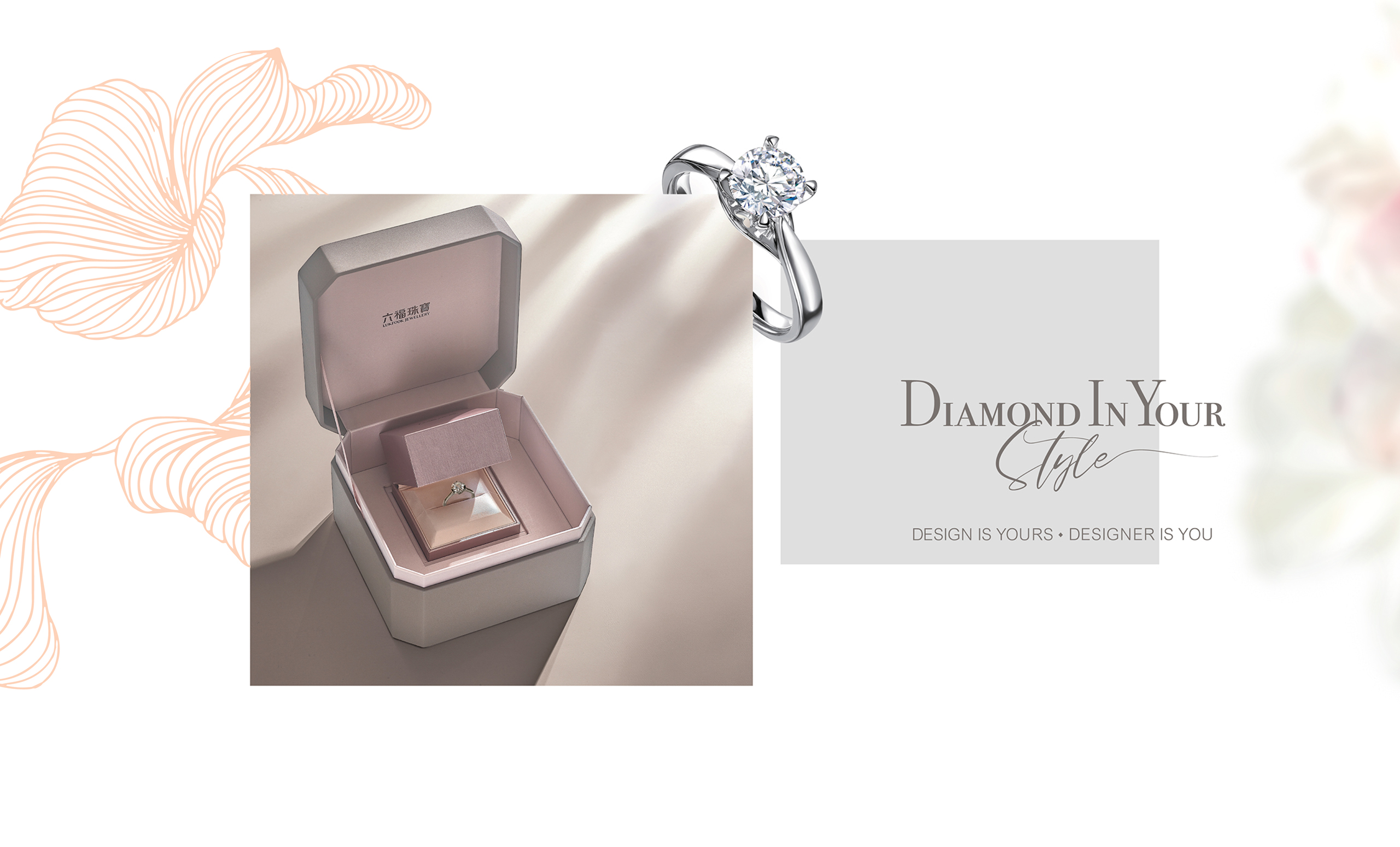 Diamond In Your Style