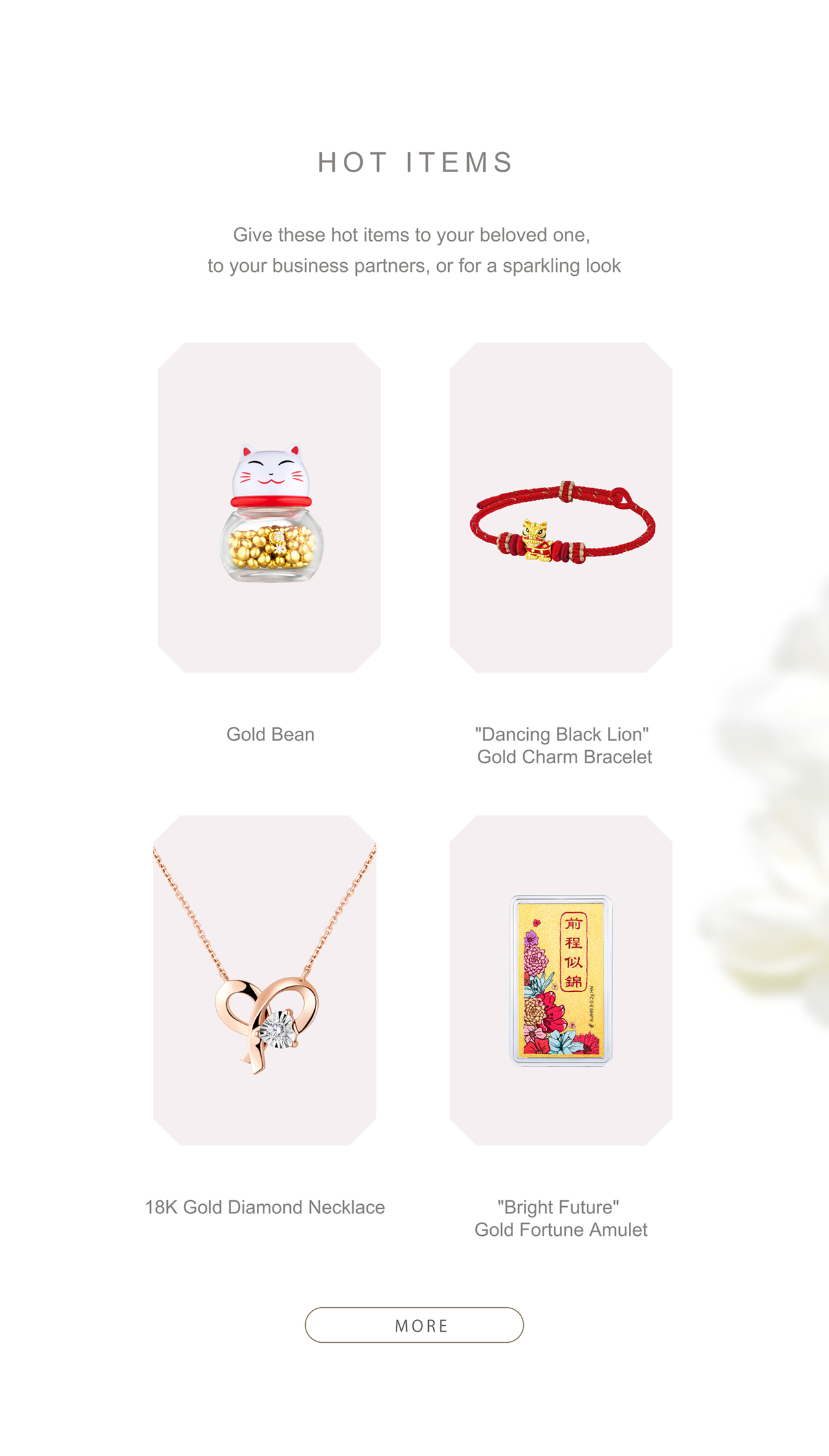 Hot Items